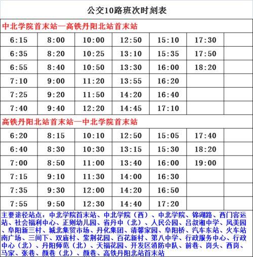 刘大锤爆料名单大全最新,揭秘娱乐圈风云变幻