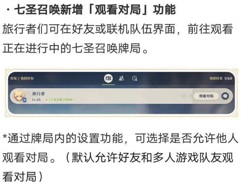 枫丹官方爆料最新消息新闻,揭秘神秘新内容与未来更新计划